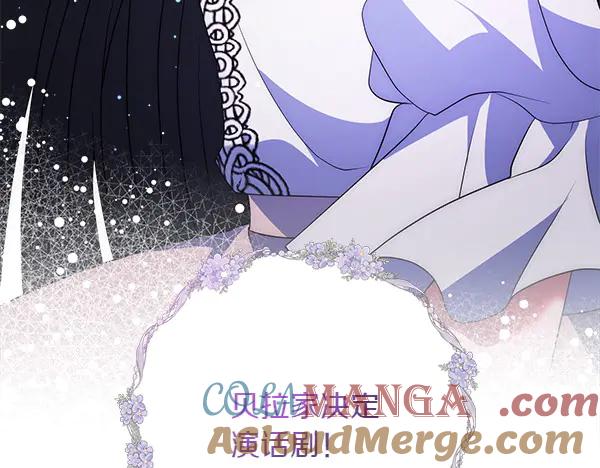 第245页