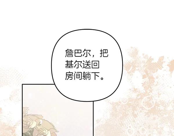 第199页