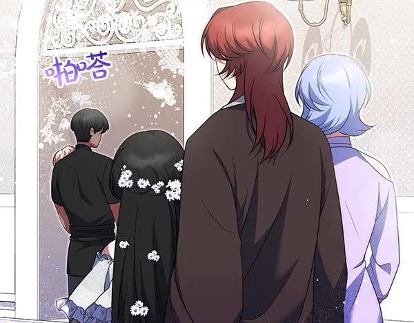 第202页