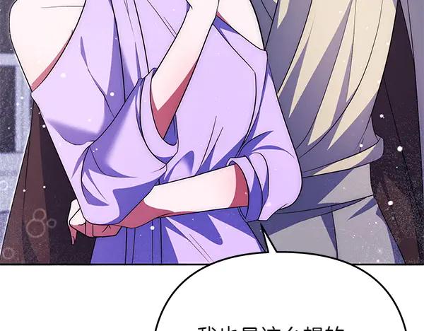 第206页