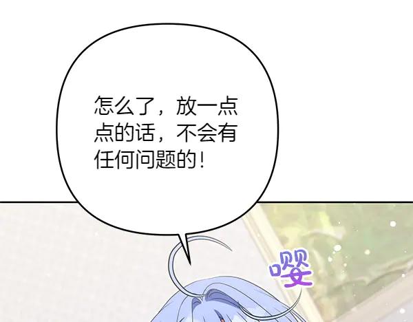 第214页