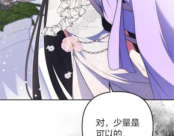 第216页