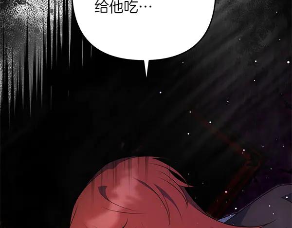 第218页