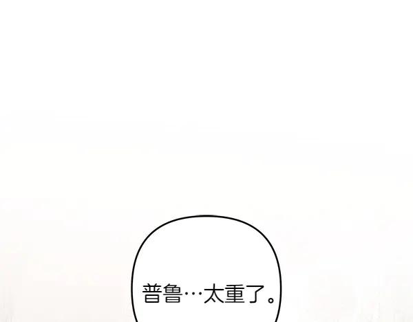 第226页