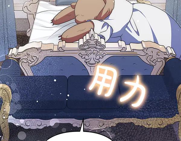 第228页