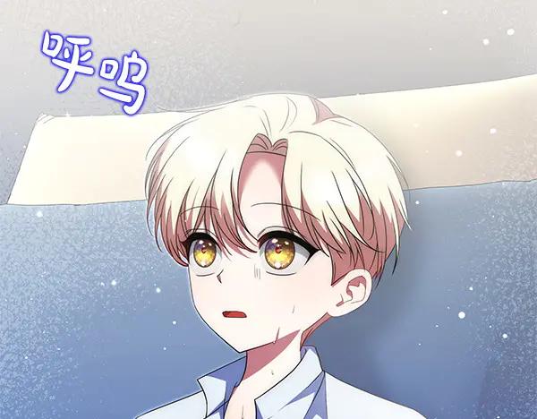 第234页