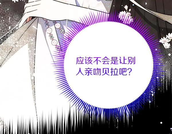 第238页