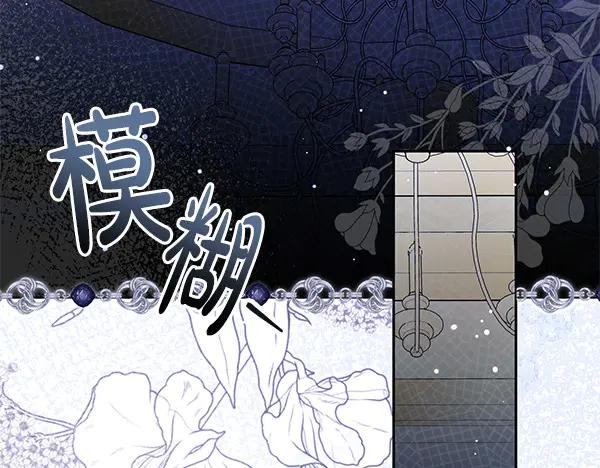 第243页