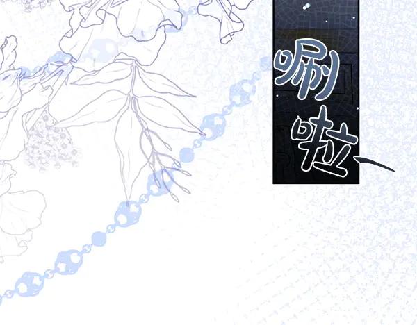 第244页