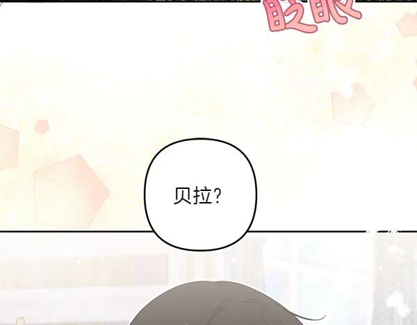 第247页