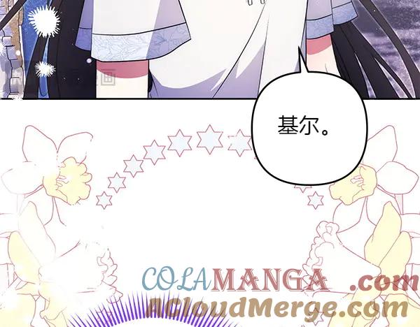 第249页