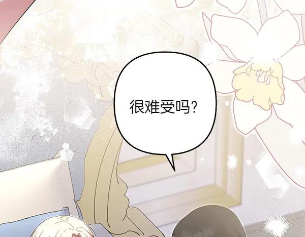 第252页