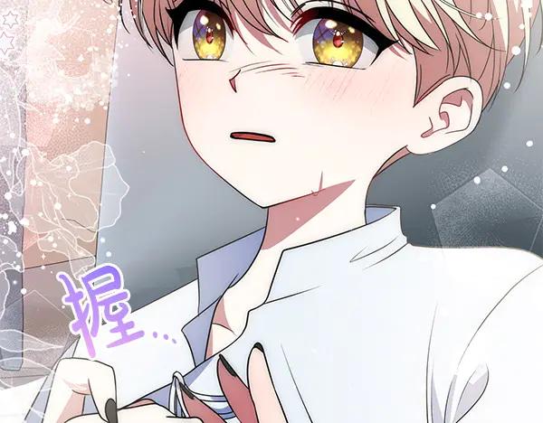 第260页
