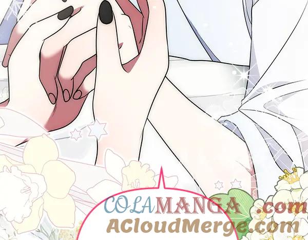 第261页