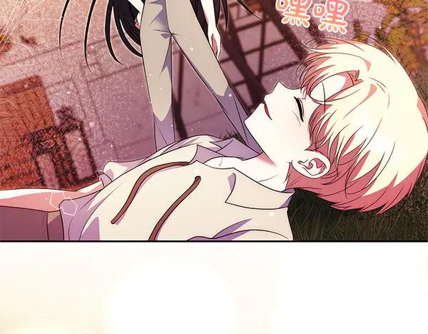 第206页