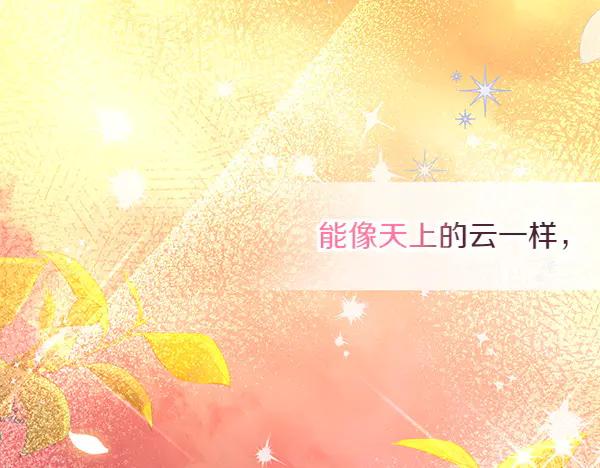 第218页