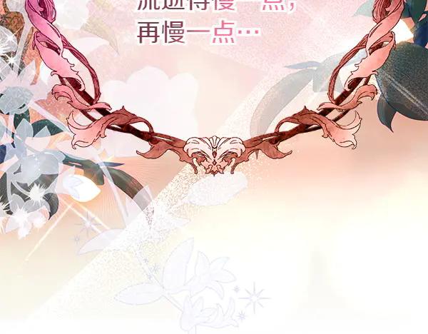 第220页