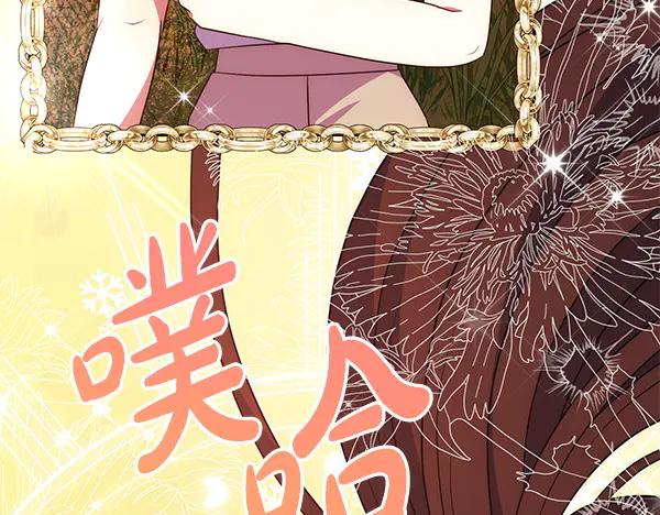 第230页