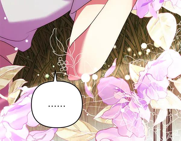 第244页