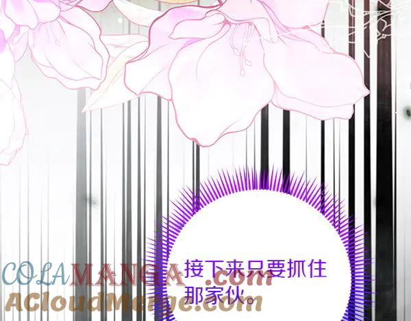 第245页