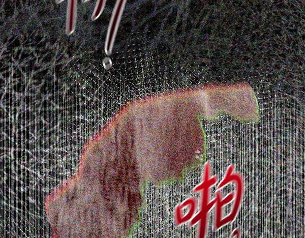 第194页