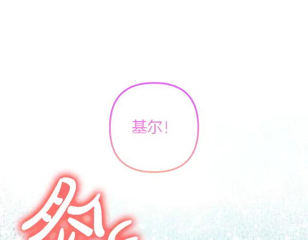 第200页