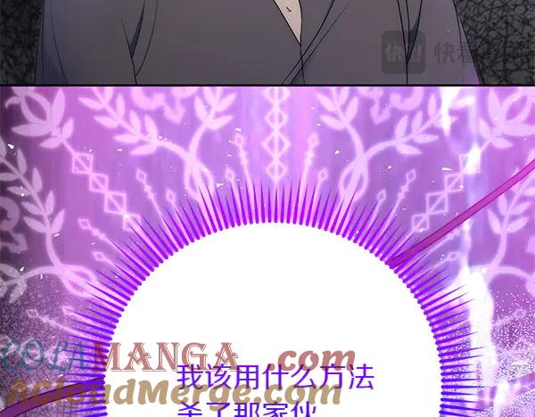 第189页