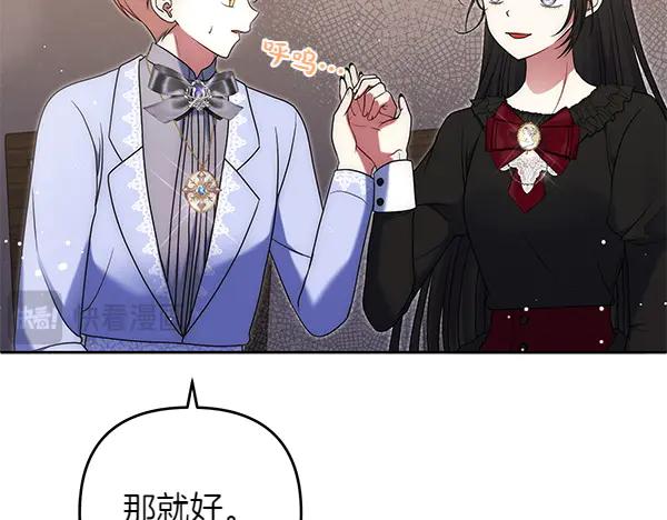 第214页