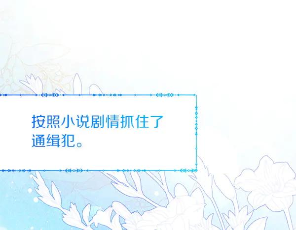 第219页