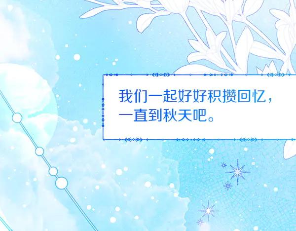 第220页
