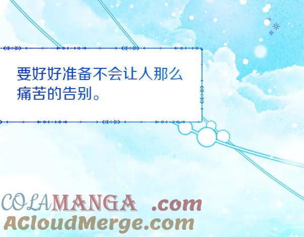 第221页