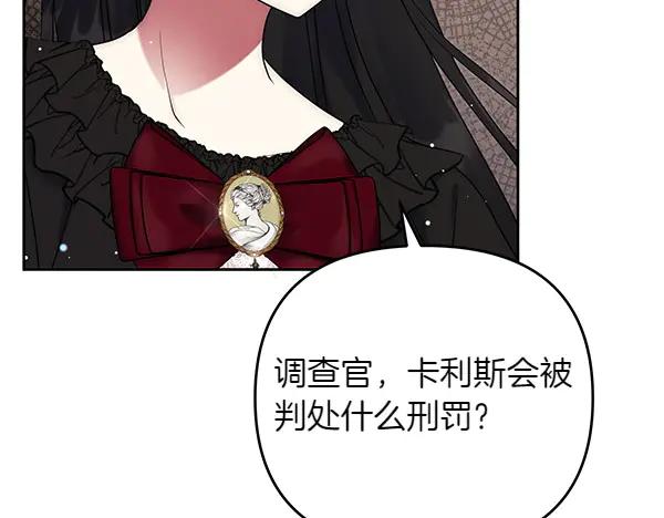 第226页