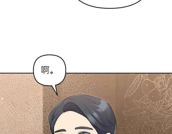 第227页