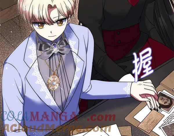第233页