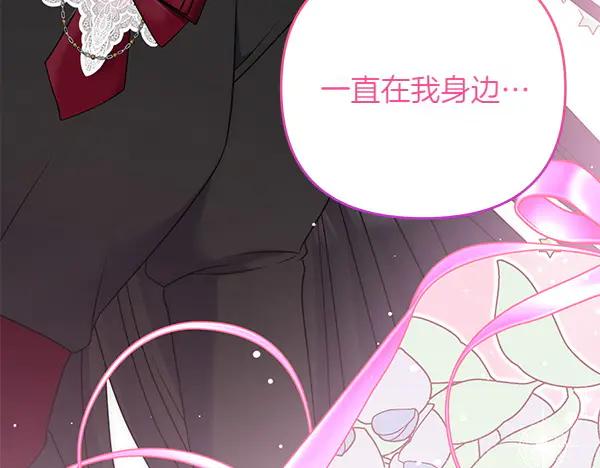 第238页