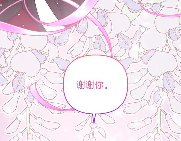 第239页