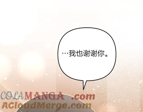 第245页