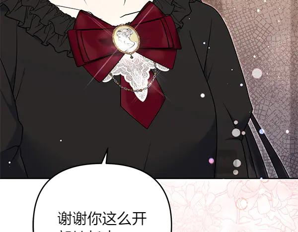 第247页