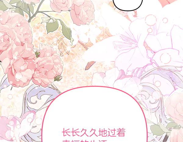 第251页