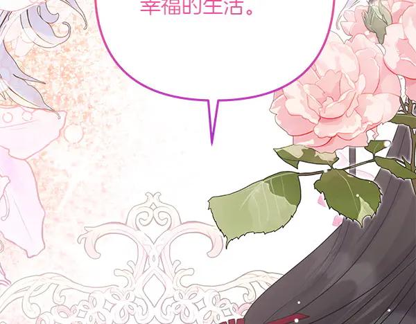 第252页
