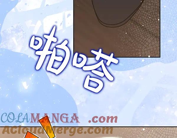 第265页