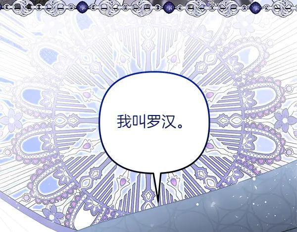 第267页