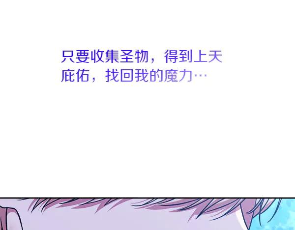 第196页