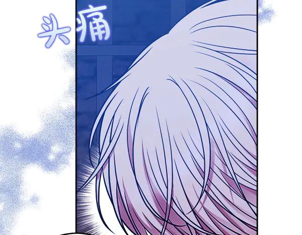 第215页