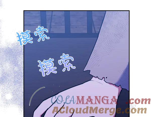 第217页