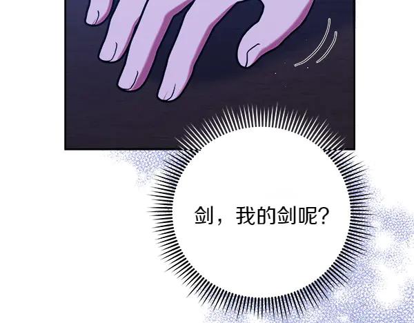 第218页