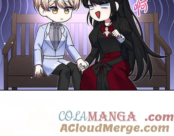 第205页