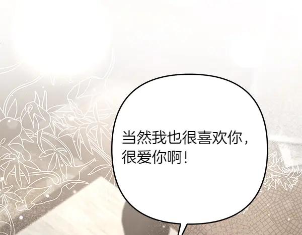 第206页