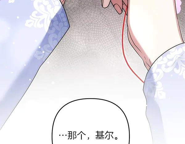 第227页