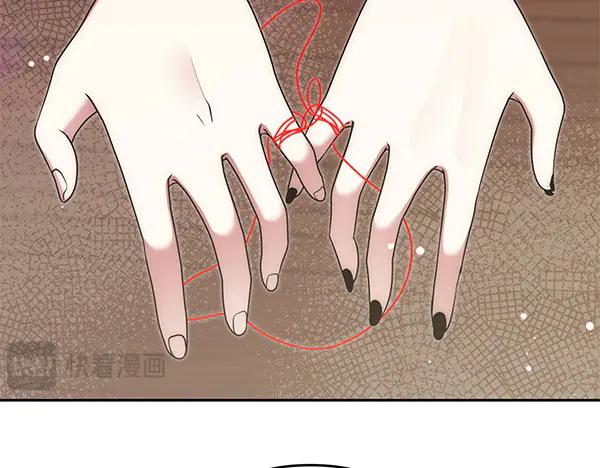 第238页